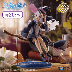 魔女の旅々 AMP+ イレイナ フィギュア〜魔女服 ver.〜