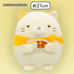 【ねこ】すみっコぐらし すみっコキャンプ ころっとぬいぐるみ