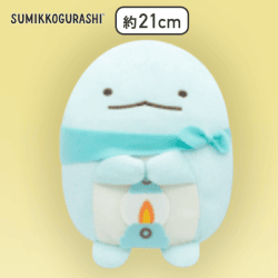 【とかげ】すみっコぐらし すみっコキャンプ ころっとぬいぐるみ