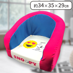 【ピンク×ホワイト】スヌーピー春THEイス
