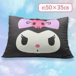 【クロミ】サンリオフェイススクエアクッション