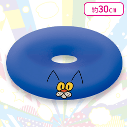 【ボーニャン】おばけずかん! ドーナツ型クッション