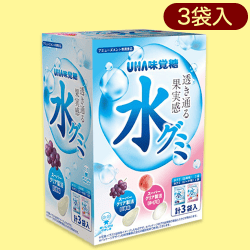 水グミアソート2種ジャストBOX※賞味期限:2023/12