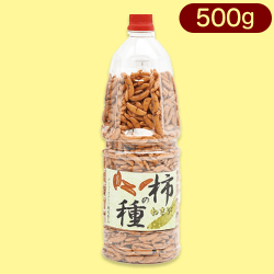 【わさび】柿の種ポット(取っ手付)※賞味期限:2023/9/30