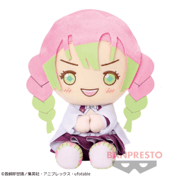 【甘露寺蜜璃】鬼滅の刃 でっかいぽふっとぬいぐるみ〜甘露寺蜜璃・時透無一郎〜