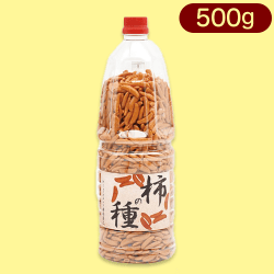 【ノーマル】柿の種ポット(取っ手付)※賞味期限:2023/9/30