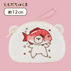 【おめでタイ】ともだちはくま くま型ダジャレミニポーチ
