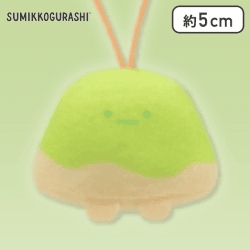 【やま(なつやま)】すみっコぐらし すみっコキャンプ ちびマスコット