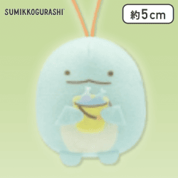 【とかげ】すみっコぐらし すみっコキャンプ ちびマスコット