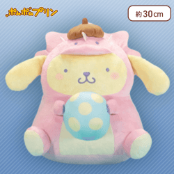 【ピンク】ポムポムプリン ガオガオ恐竜さんBIGぬいぐるみ〜ポムポムプリン〜