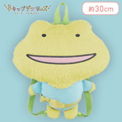 【スキップガエル先生】チキップダンサーズ ぬいぐるみリュック