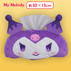 【クロミ】マイメロディ プレミアムティッシュボックスカバー 〜メルティ〜