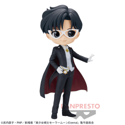 【手上げ】「美少女戦士セーラームーンCosmos」 Q posket-TUXEDO MASK-