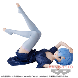 Re:ゼロから始める異世界生活 -Relax time-レム Dressing gown ver.