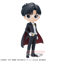 【手下げ】「美少女戦士セーラームーンCosmos」 Q posket-TUXEDO MASK-