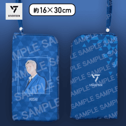 【HOSHI】SEVENTEEN マルチポーチVol.2