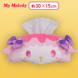 【マイスウィートピアノ】マイメロディ プレミアムティッシュボックスカバー 〜メルティ〜