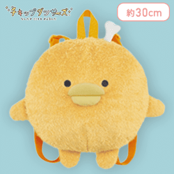 【ほねチキン】チキップダンサーズ ぬいぐるみリュック