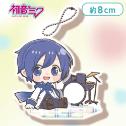 【KAITO】初音ミクシリーズ のほほんと♪ ツインクリアスタンド