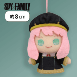 【アーニャ】SPY×FAMILY 指パペット2