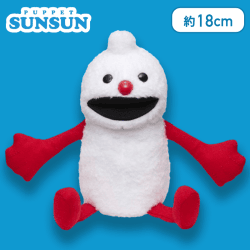 【ノンノン】パペットスンスン おすわりぬいぐるみ スンスン&ノンノン