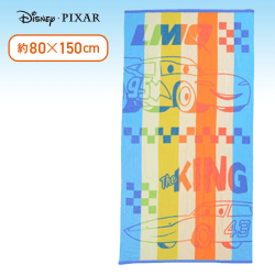 【カーズ】ディズニー&ピクサーキャラクター プラチナムザッカジャカードタオル