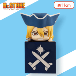 【龍水】Dr.STONE ひっかけフィギュア