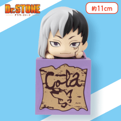 【ゲン】Dr.STONE ひっかけフィギュア