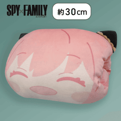 【アーニャ】SPY×FAMILY おひるねクッションーアーニャ・ボンドー
