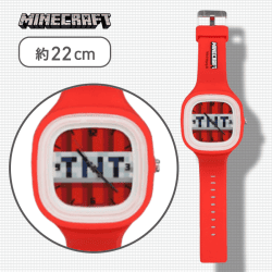 【TNT】マインクラフト リストウォッチ