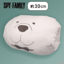【ボンド】SPY×FAMILY おひるねクッションーアーニャ・ボンドー