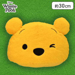 【プー】くまのプーさん プレミアムドームクッション “プー&ティガー”