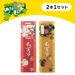 和ショコラ 『和の実り』苺&黄な粉※賞味期限:2024/1/1