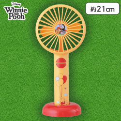 【プー】くまのプーさん プラチナムザッカ2WAYハンディファン