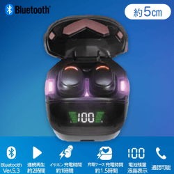 【パープル】ゲーミングTWSイヤホン FORCE