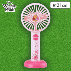 【ピグレット】くまのプーさん プラチナムザッカ2WAYハンディファン