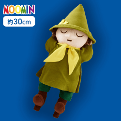 【スナフキン】ムーミン SLサイズぬいぐるみ のんびりムーミン&スナフキン