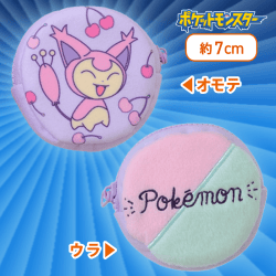 【エネコ】ポケットモンスター カラフルプチポーチ