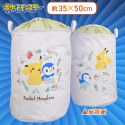【ピカチュウ&ポッチャマ】ポケットモンスター プレミアムランドリーバッグ