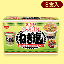 カップヌードル3PBIGBOXねぎ塩ver※賞味期限:2023/9/8