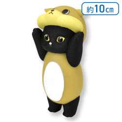 【犬】mofusand 着ぐるみにゃんソフビフィギュア3