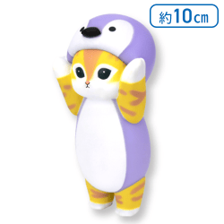 【ペンギン】mofusand 着ぐるみにゃんソフビフィギュア3