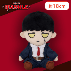 【マッシュ】マッシュル-MASHLE- オリジナルぬいぐるみvol.1