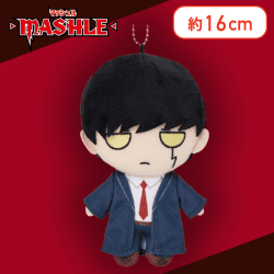 【マッシュ】マッシュル-MASHLE- ぬいぐるみマスコットvol.1