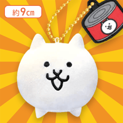 【ネコ】にゃんこ大戦争アイテム付きBC