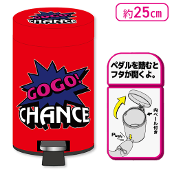 【レッド】ジャグラーダストBOX(SD ver.3)