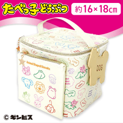 【イエロー】たべっ子どうぶつスペシャルバニティポーチ