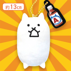 【タンクネコ】にゃんこ大戦争アイテム付きBC