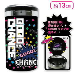 【ブラック】ジャグラーアッシュトレイ4