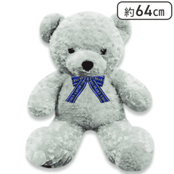 【ライトグレー】BIG BEAR8